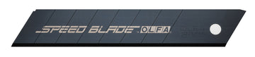 Utility Blades