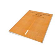 schluter kerdi board panel 12 x 48 x 32